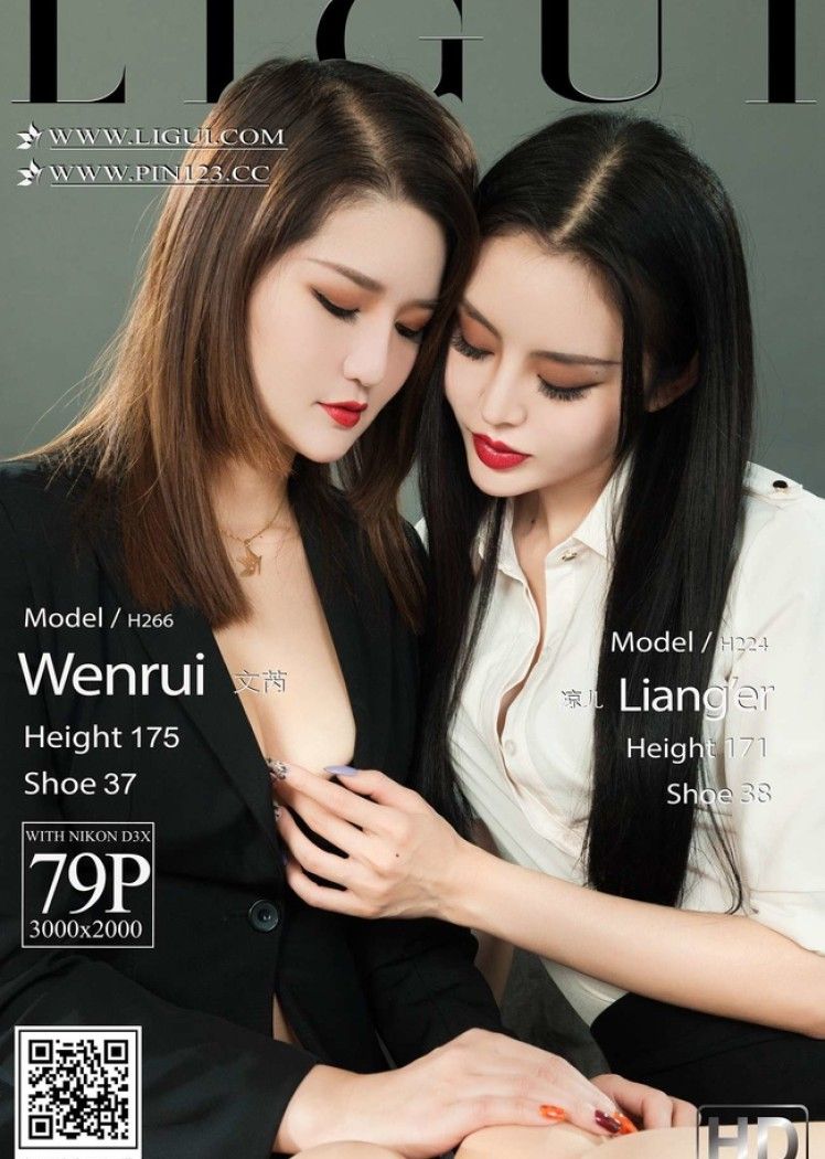 [Ligui丽柜]2022.07.22 双生花-闺蜜情丝 凉儿＆文芮[79+1P/90MB]