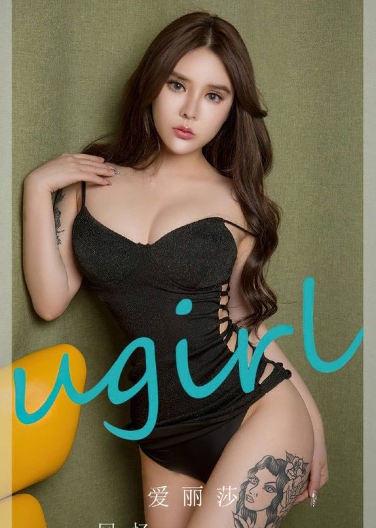 [爱尤物]2023 NO.2747 回忆 爱丽莎[35P/114MB]