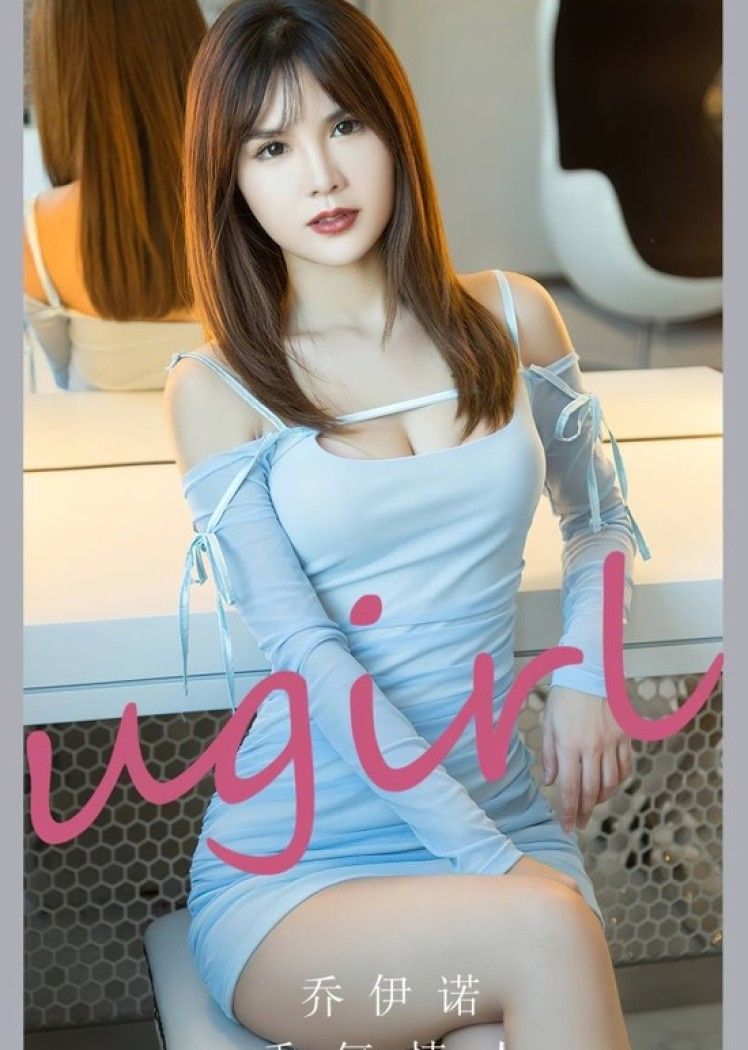 [爱尤物]2023 NO.2743 香氛情人 乔伊诺[35P/74MB]