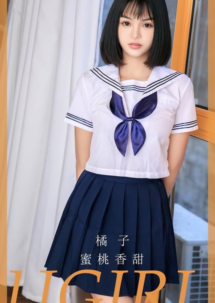 [爱尤物]2023 NO.2734 密桃香甜 橘子[35P/75MB]