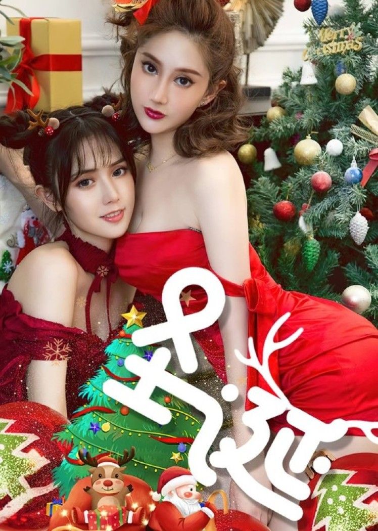 [爱尤物]2023 NO.2737 圣诞 唐小糖[35P/109MB]