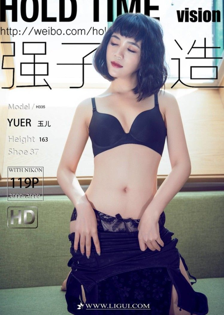 [Ligui丽柜]2022.04.13《惬意的玉足》玉儿[118+1P/129MB]