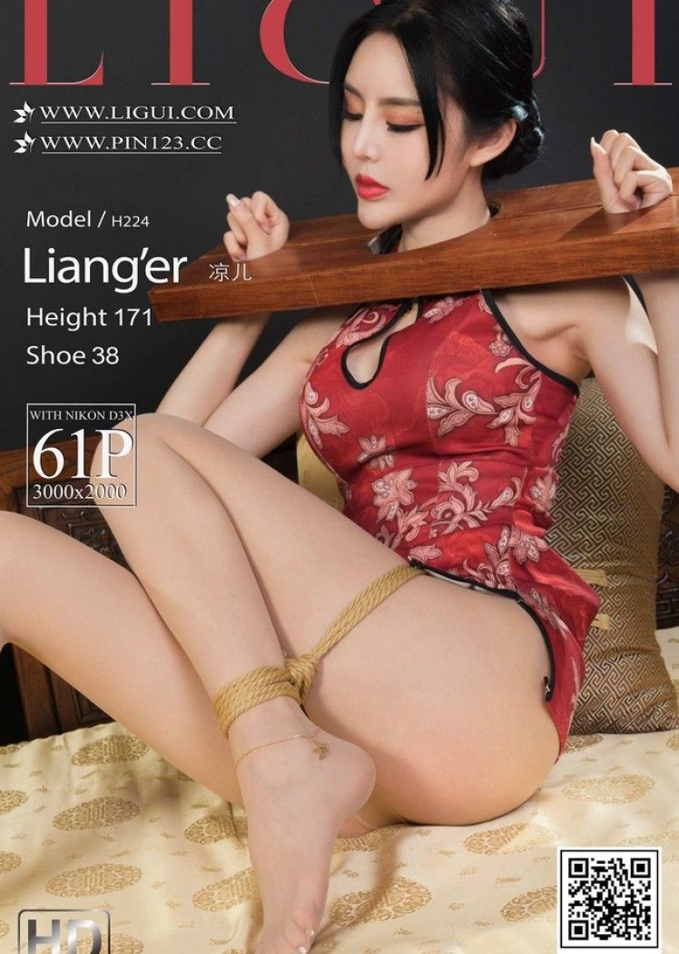 [Ligui丽柜]2022.05.19《遇望枷锁》凉儿 [61+1P/82.1MB]