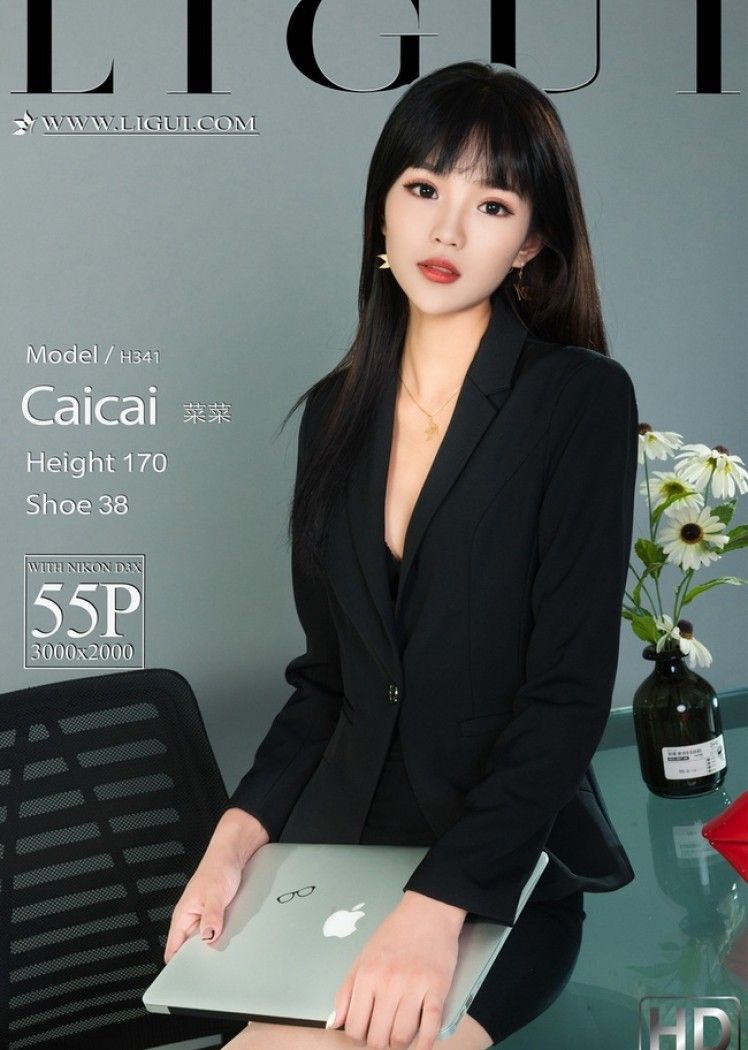 [Ligui丽柜]2022.02.16 《乖巧的小秘书》菜菜 [55+1P/55MB]