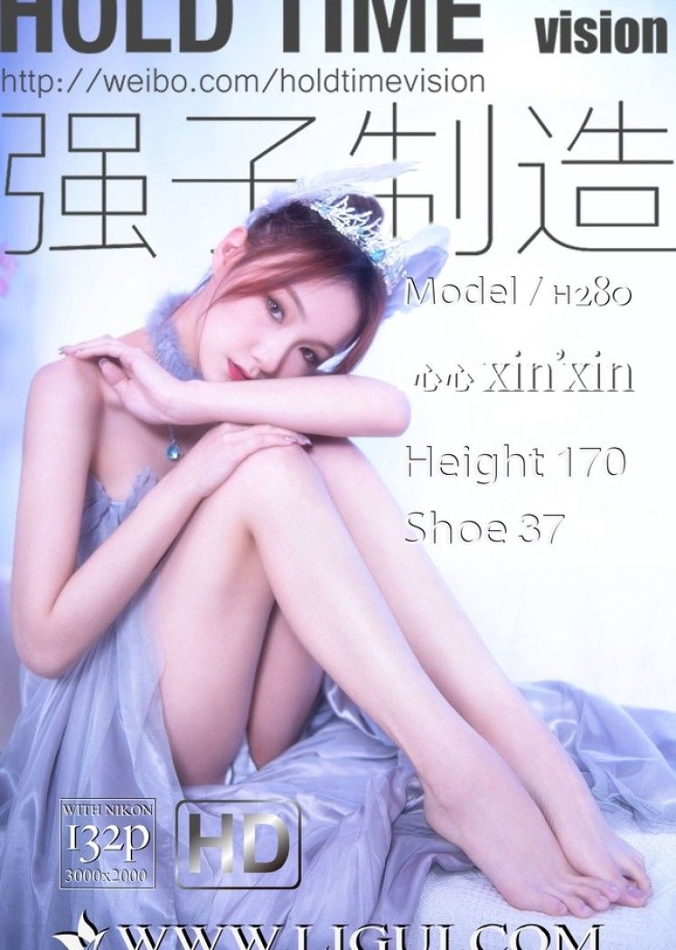 [Ligui丽柜]2022.03.20 美丽的心心公主 心心[132+1P/93MB]