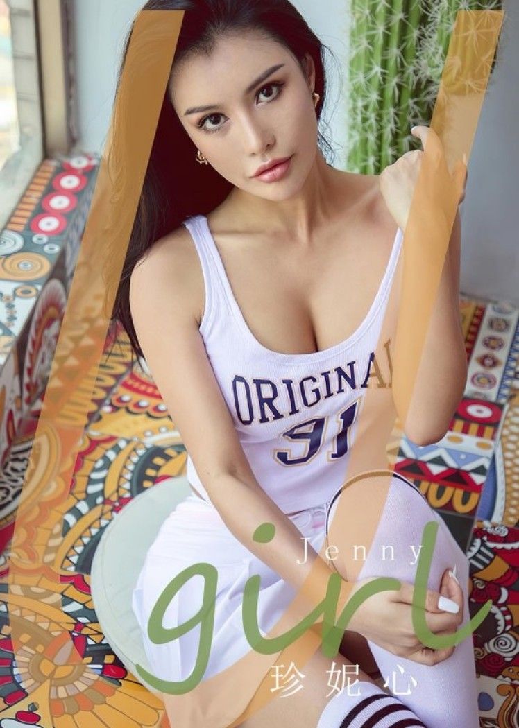 [爱尤物]2023 NO.2682 醉思 模特合辑[35P/86MB]