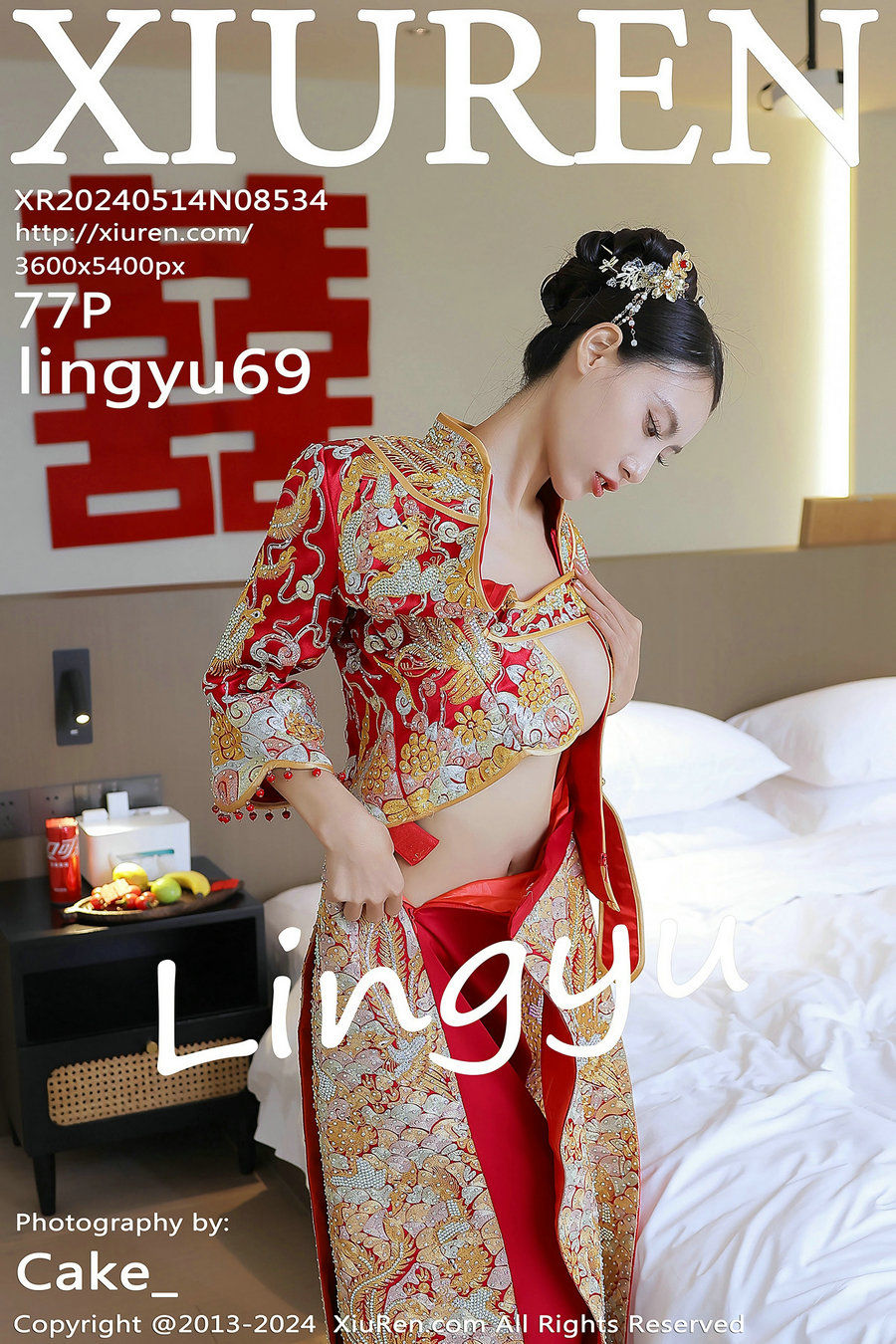 [XIUREN秀人] 2024.05.14 No.8534 lingyu69 [77P441MB]
