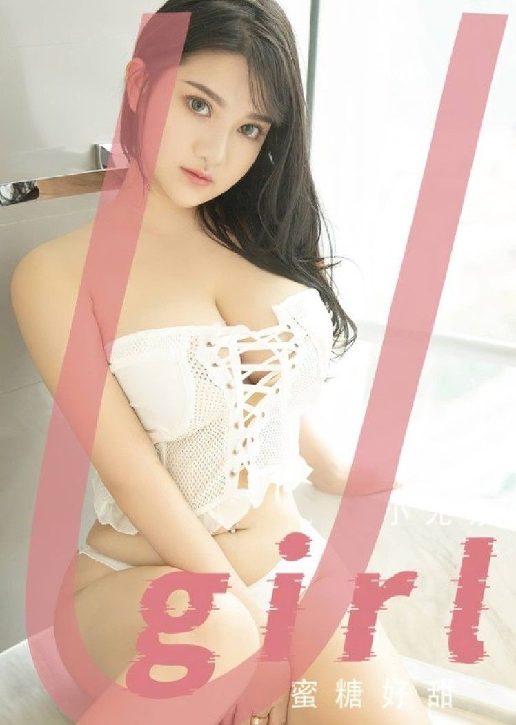 [爱尤物]2023 NO.2711 蜜糖好甜 小尤奈[35P/63MB]