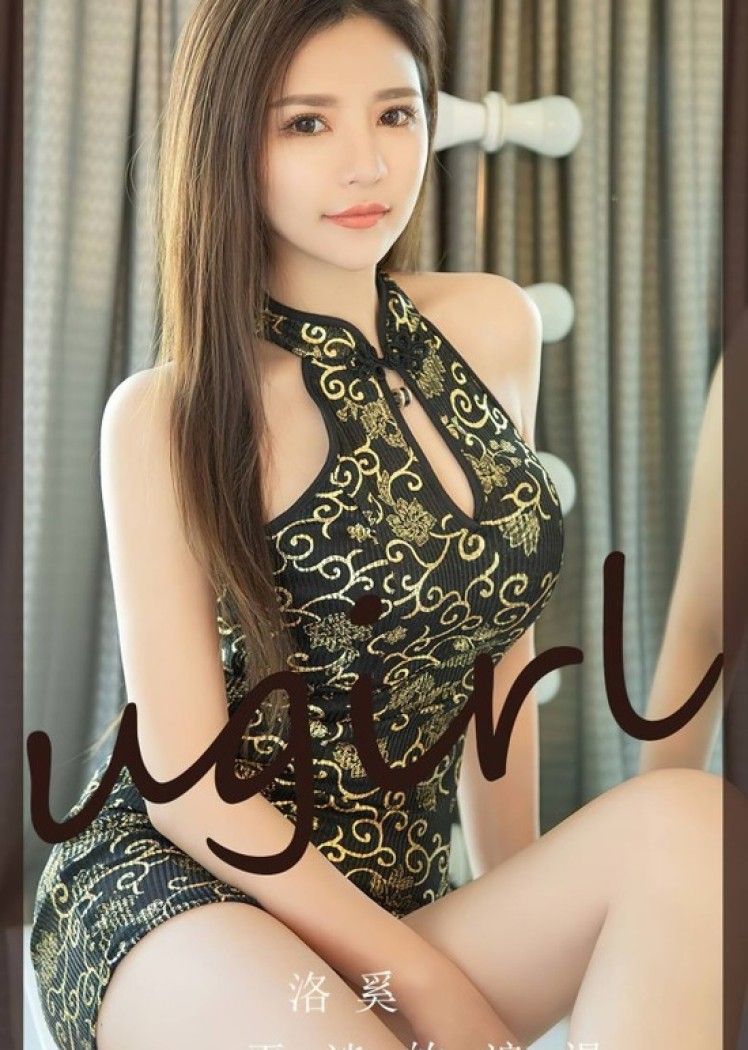 [爱尤物]2023 NO.2712 平淡的浪漫 洛奚[35P/81MB]