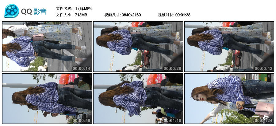 精选街拍视频 No.2502 路边等车的牛仔裤衬衫美女 [928MB]