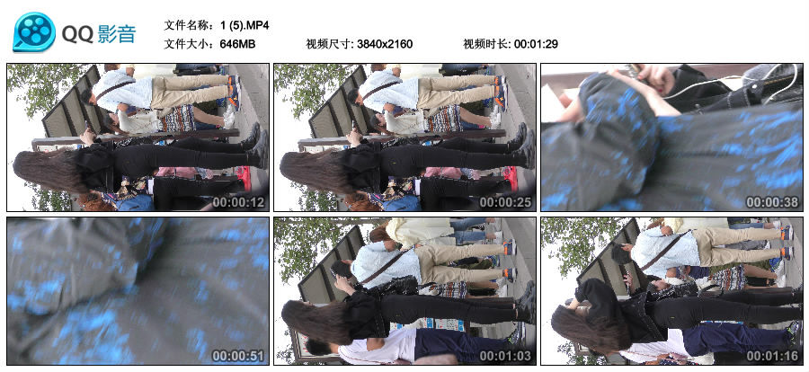 精选街拍视频 No.2498 紧身黑裤牛仔外套高挑美女美腿 [2.60GB]