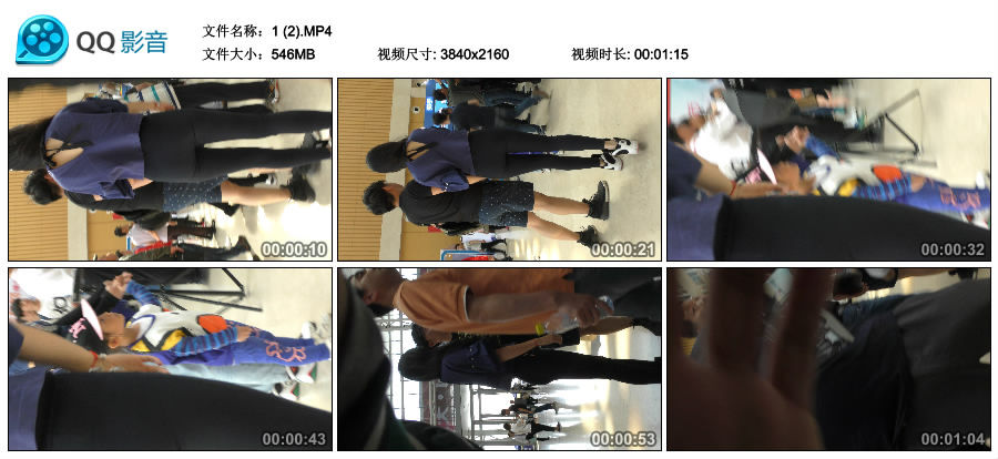 精选街拍视频 No.2495 黑色紧身裤运动鞋美臀 [661MB]