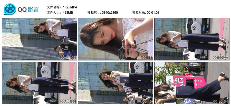 精选街拍视频 No.2492 白色蕾丝露肩衣宽松喇叭裤美女 [782MB]