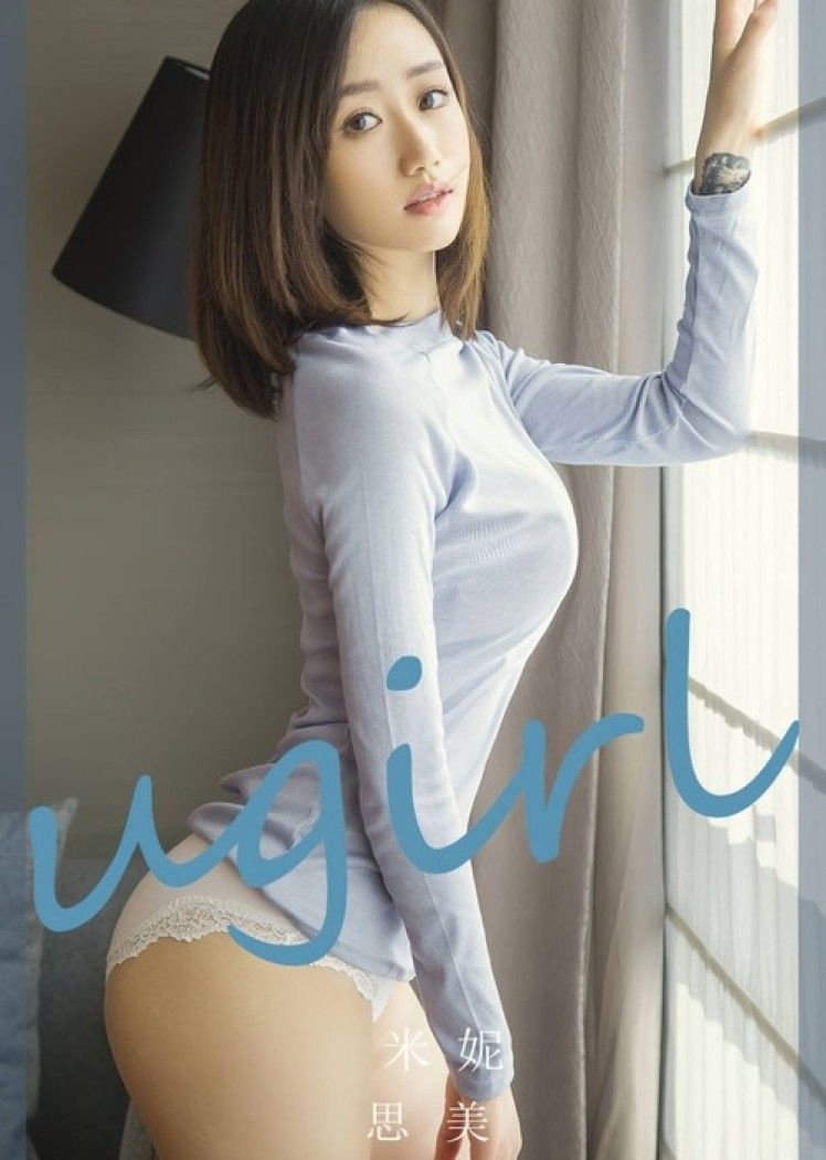 [爱尤物]2023 NO.2760 思美 米妮[35P/89MB]