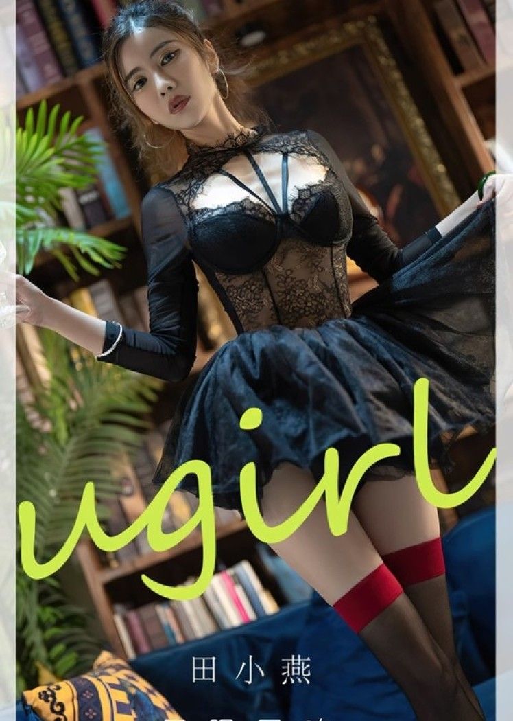 [爱尤物]2024 NO.2793 无限回响 田小燕[35P/86MB]