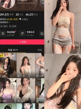 抖音 小池儿 岛遇写真和视频资源合集