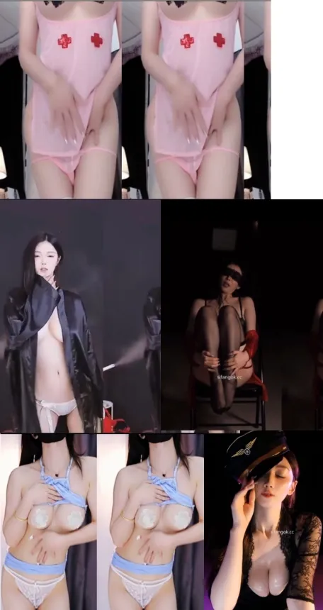 20260213期 网易直播