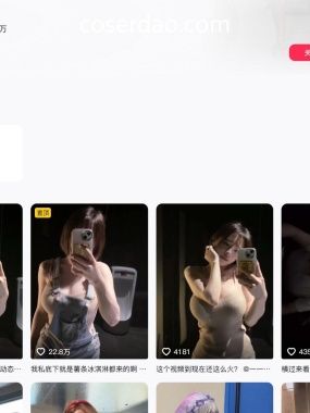 知一呐(知一MM)微密圈写真和视频作品合集