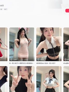 亲亲岩秘语空间全套作品合集资源[持续更新]