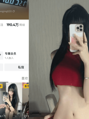 囧静微密圈付费作品合集